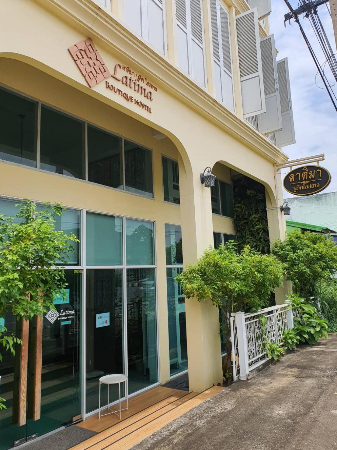 Latima Boutique Hostel Kanchanaburi by Eksteriør bilde